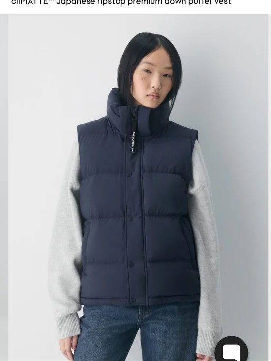 NWT Aritzia The Super Puff Vest CliMATTE - Picture 8 of 9